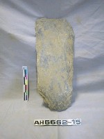 藏品(石板棺板)的圖片